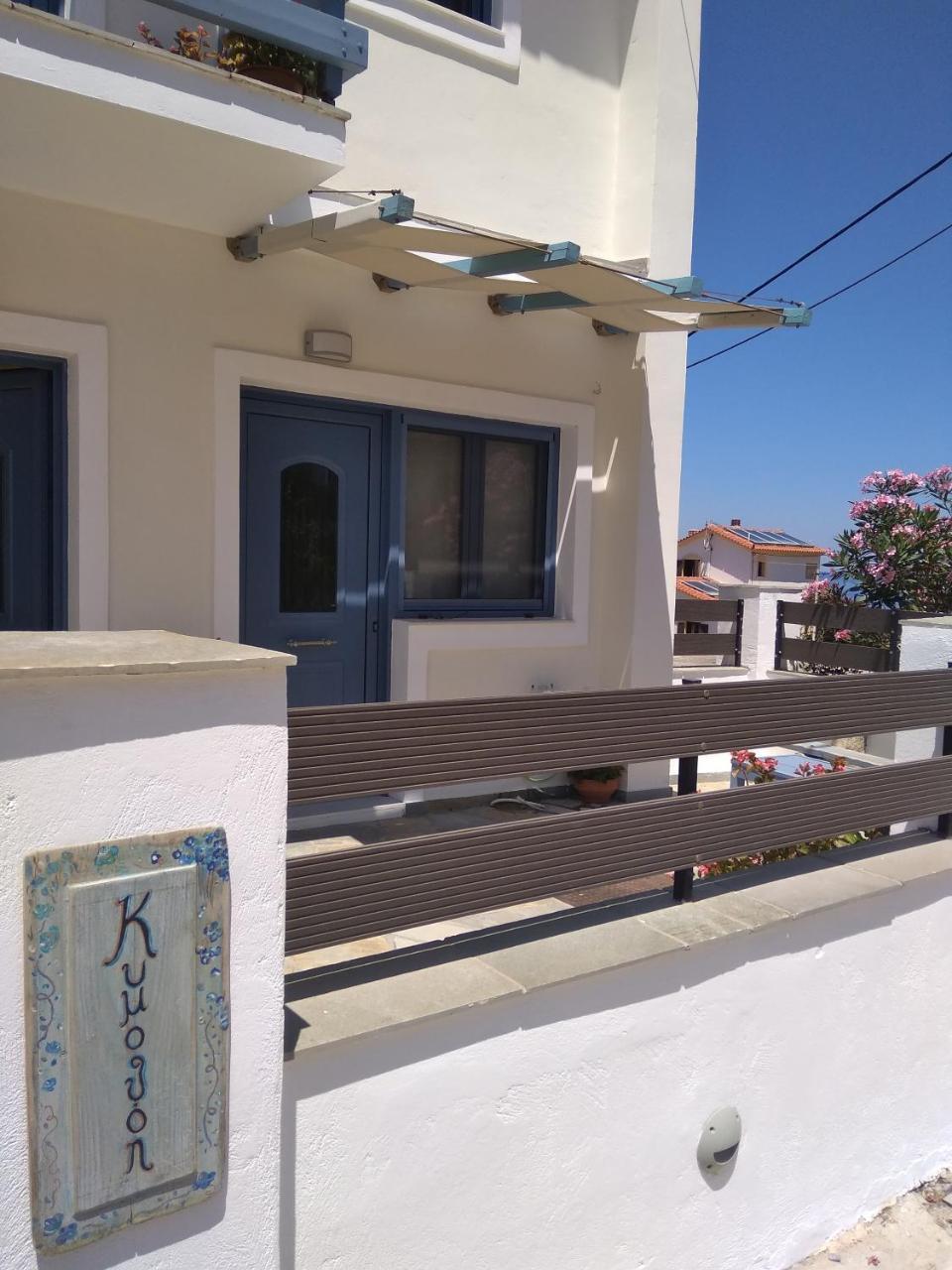Ferienwohnung Kimothoy Armenistis  Exterior foto